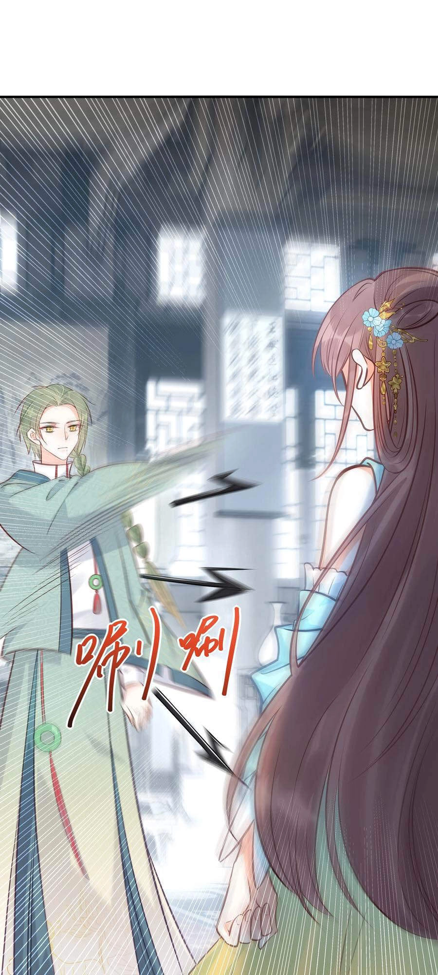 Đây Không Muốn Cung Đấu Mà Chapter 26 - 6