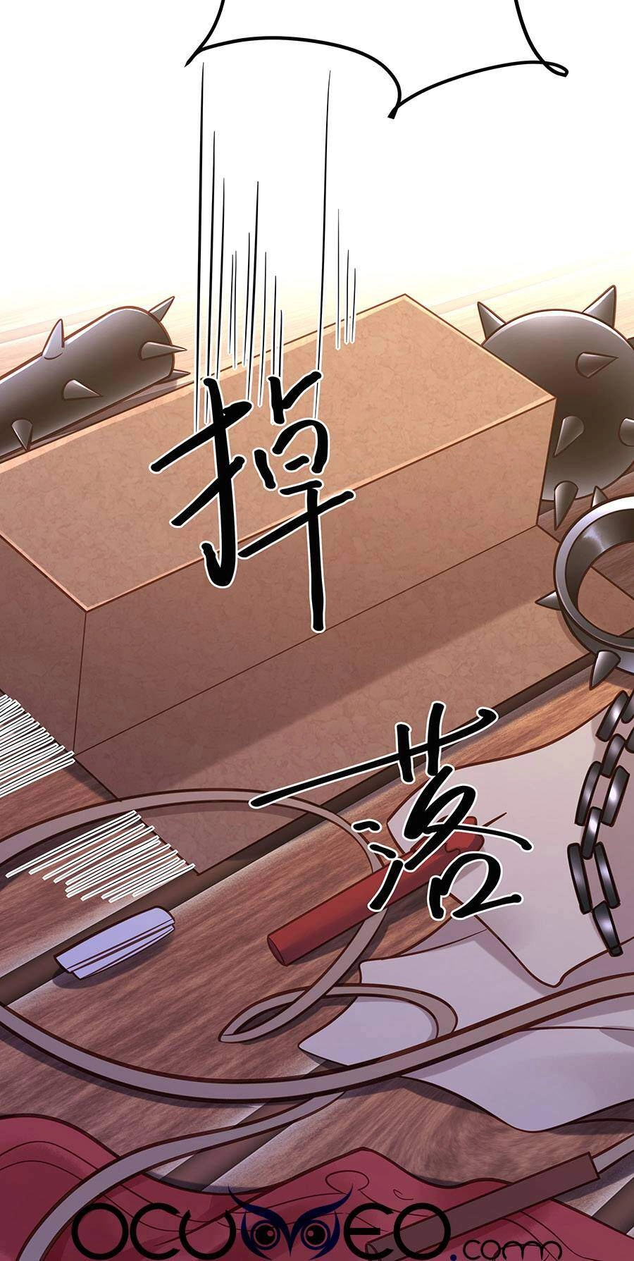 Đây Không Muốn Cung Đấu Mà Chapter 29 - 35