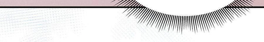 Đây Không Muốn Cung Đấu Mà Chapter 30 - 27