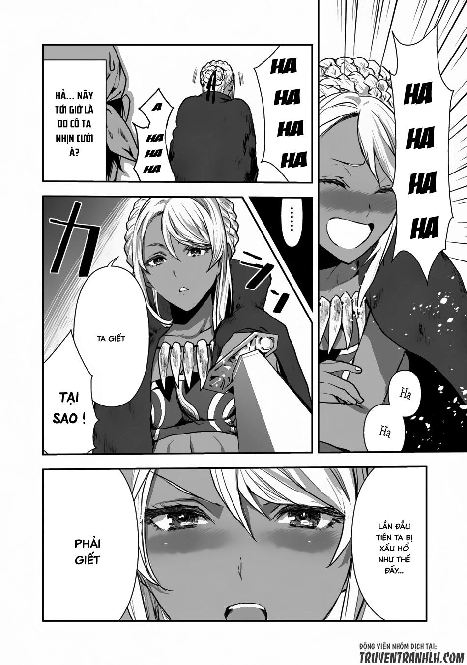 Isekai Ryouridou Chapter 1 - 11