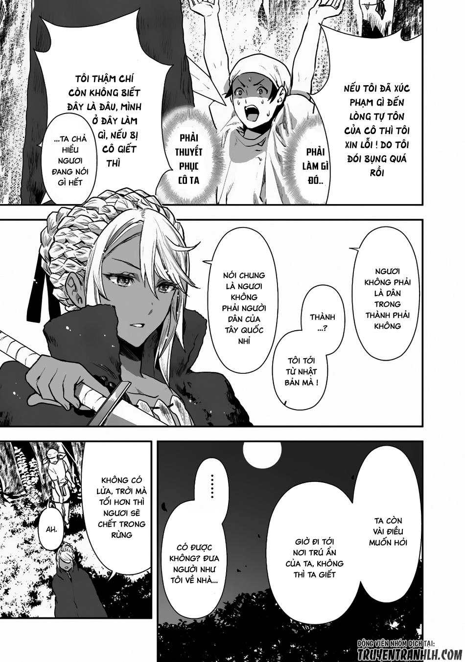 Isekai Ryouridou Chapter 1 - 12