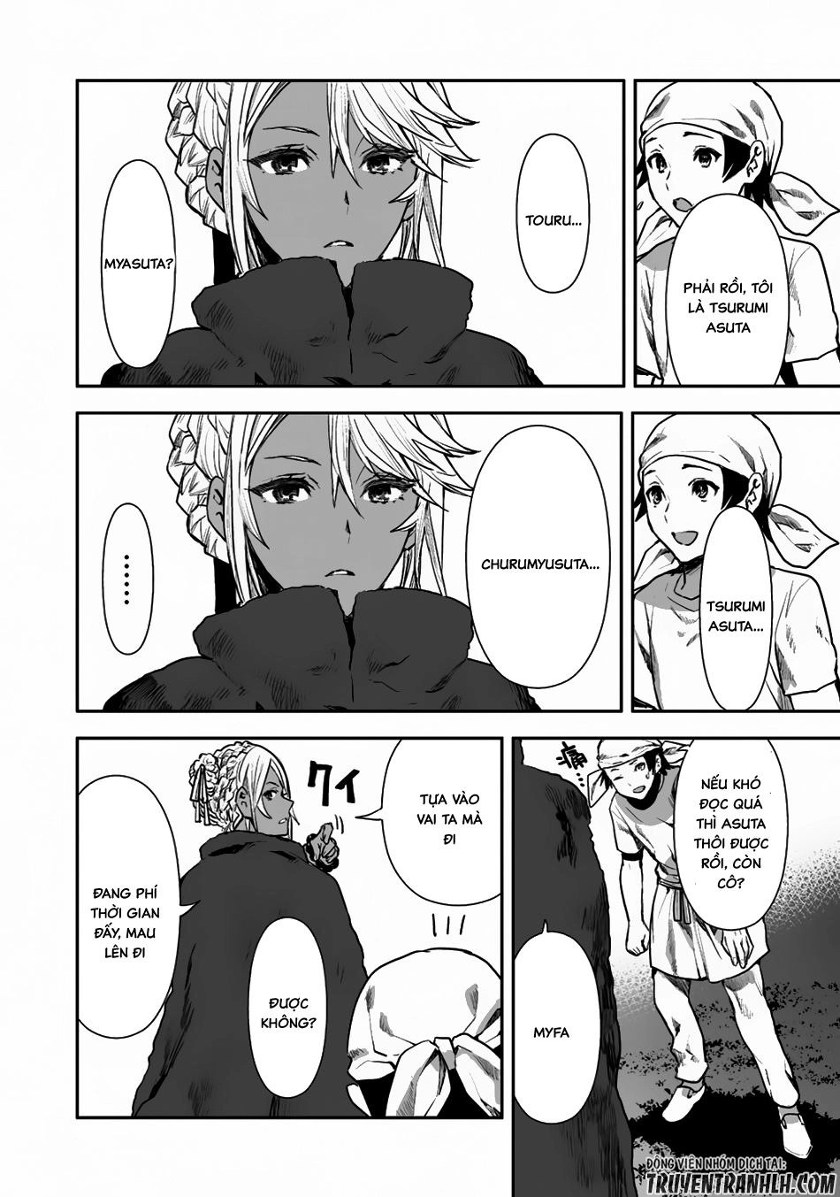 Isekai Ryouridou Chapter 1 - 13