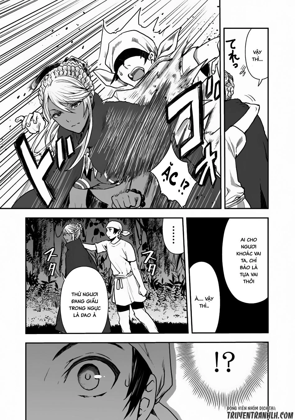 Isekai Ryouridou Chapter 1 - 14