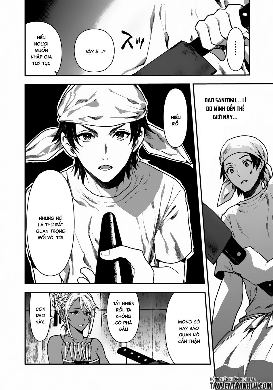 Isekai Ryouridou Chapter 1 - 25