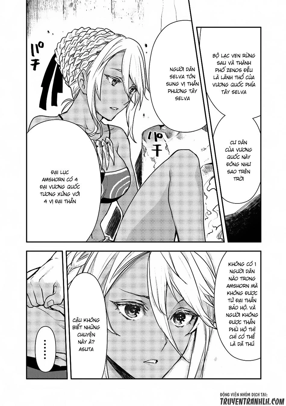 Isekai Ryouridou Chapter 2 - 9