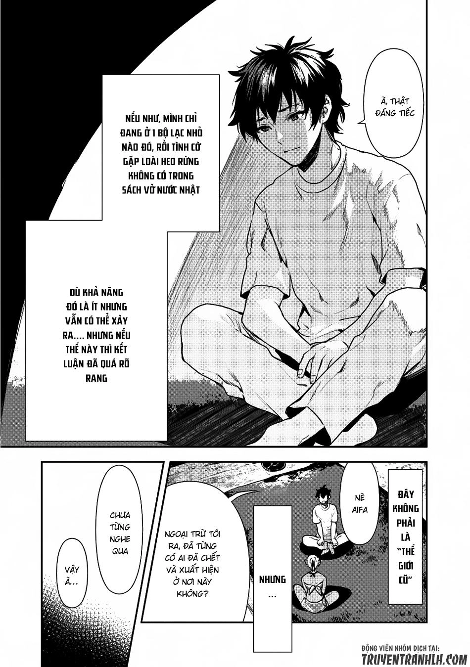 Isekai Ryouridou Chapter 2 - 10