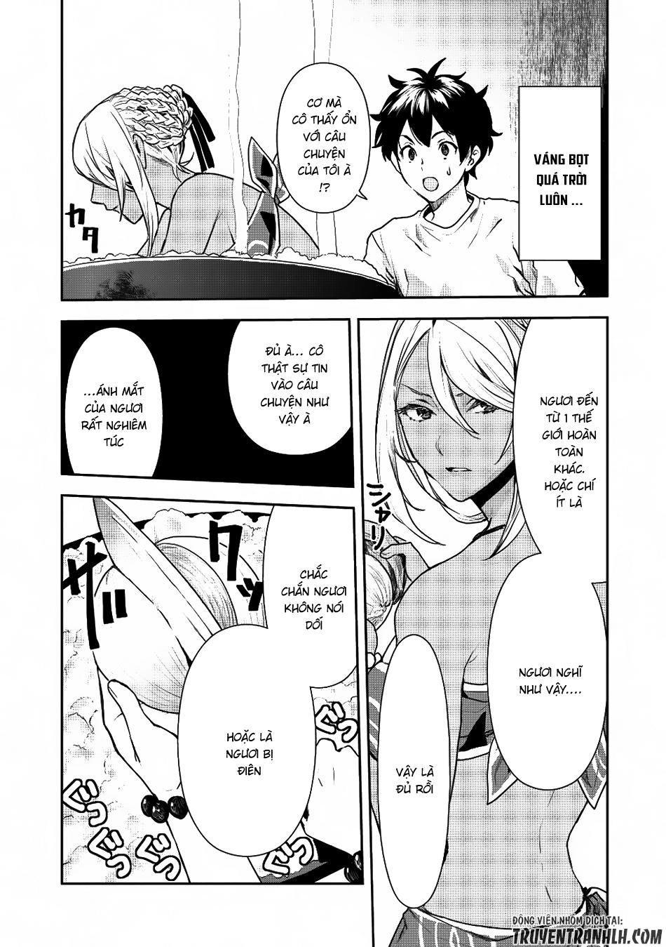 Isekai Ryouridou Chapter 2 - 13