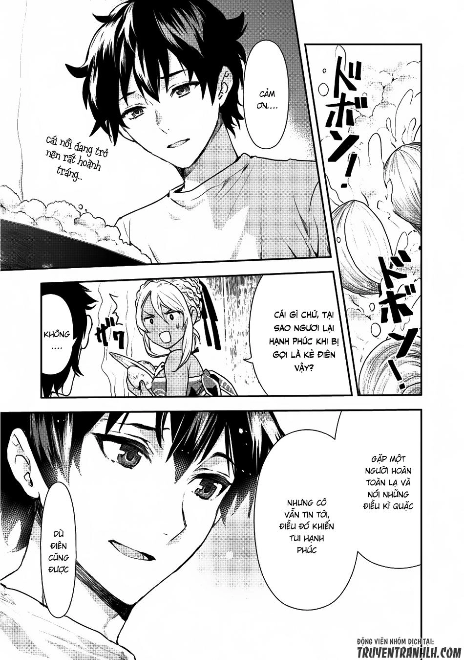 Isekai Ryouridou Chapter 2 - 14