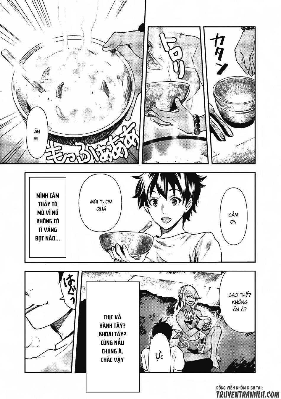 Isekai Ryouridou Chapter 2 - 18