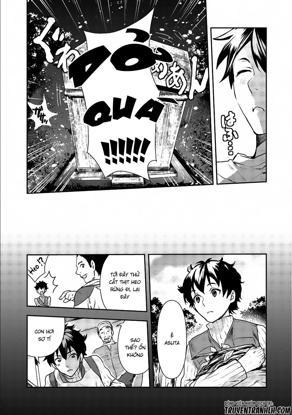 Isekai Ryouridou Chapter 2 - 19