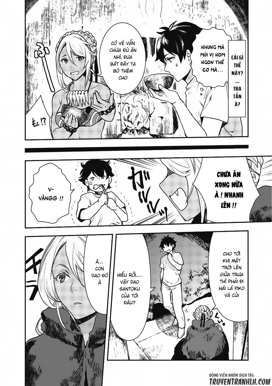 Isekai Ryouridou Chapter 2 - 25