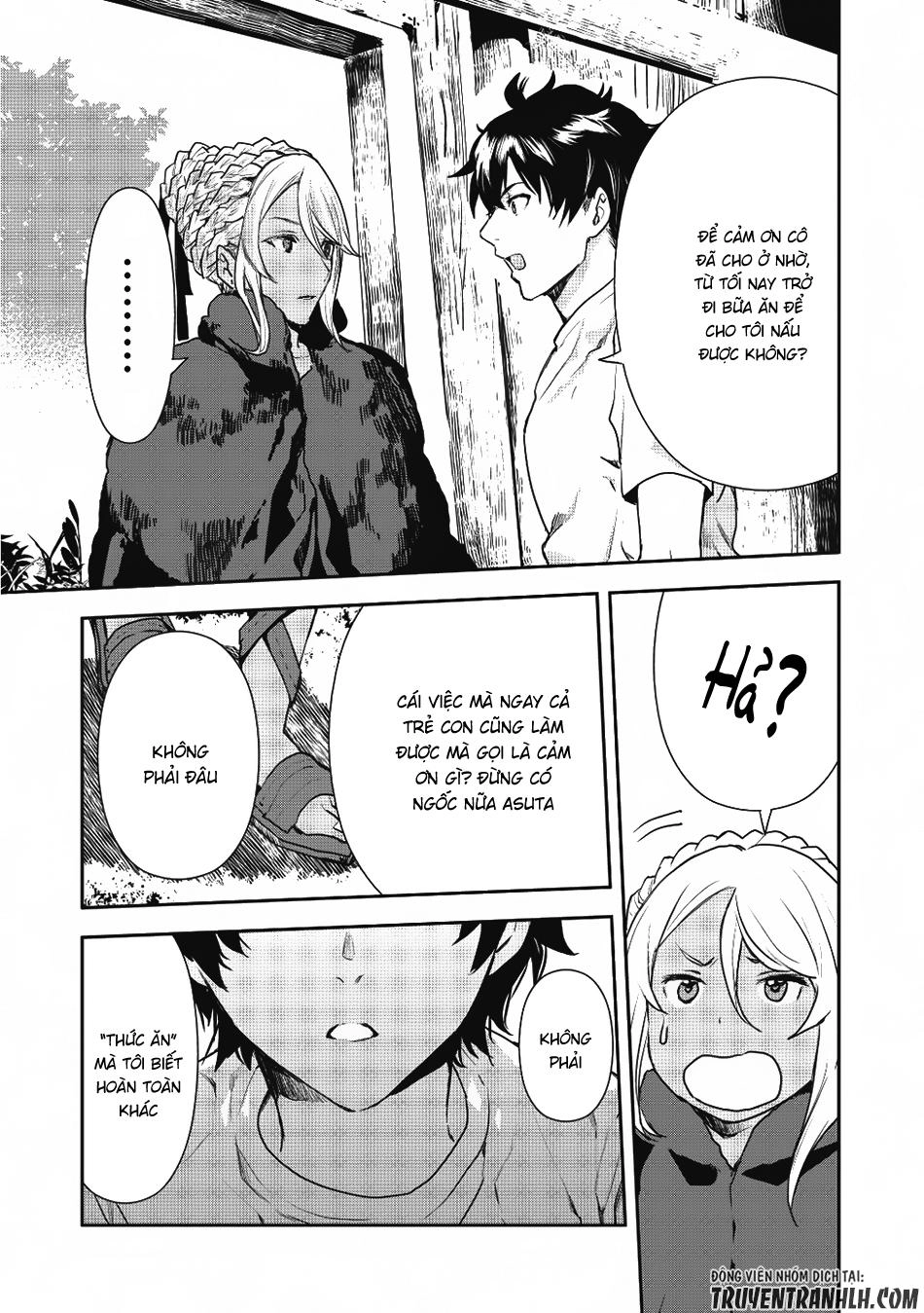 Isekai Ryouridou Chapter 2 - 28