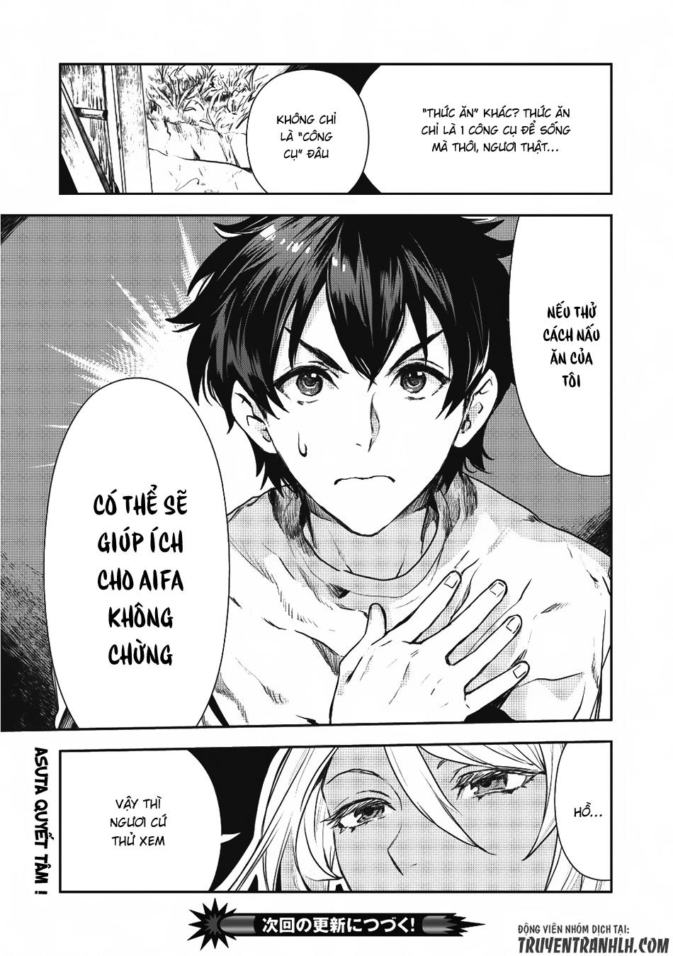 Isekai Ryouridou Chapter 2 - 29