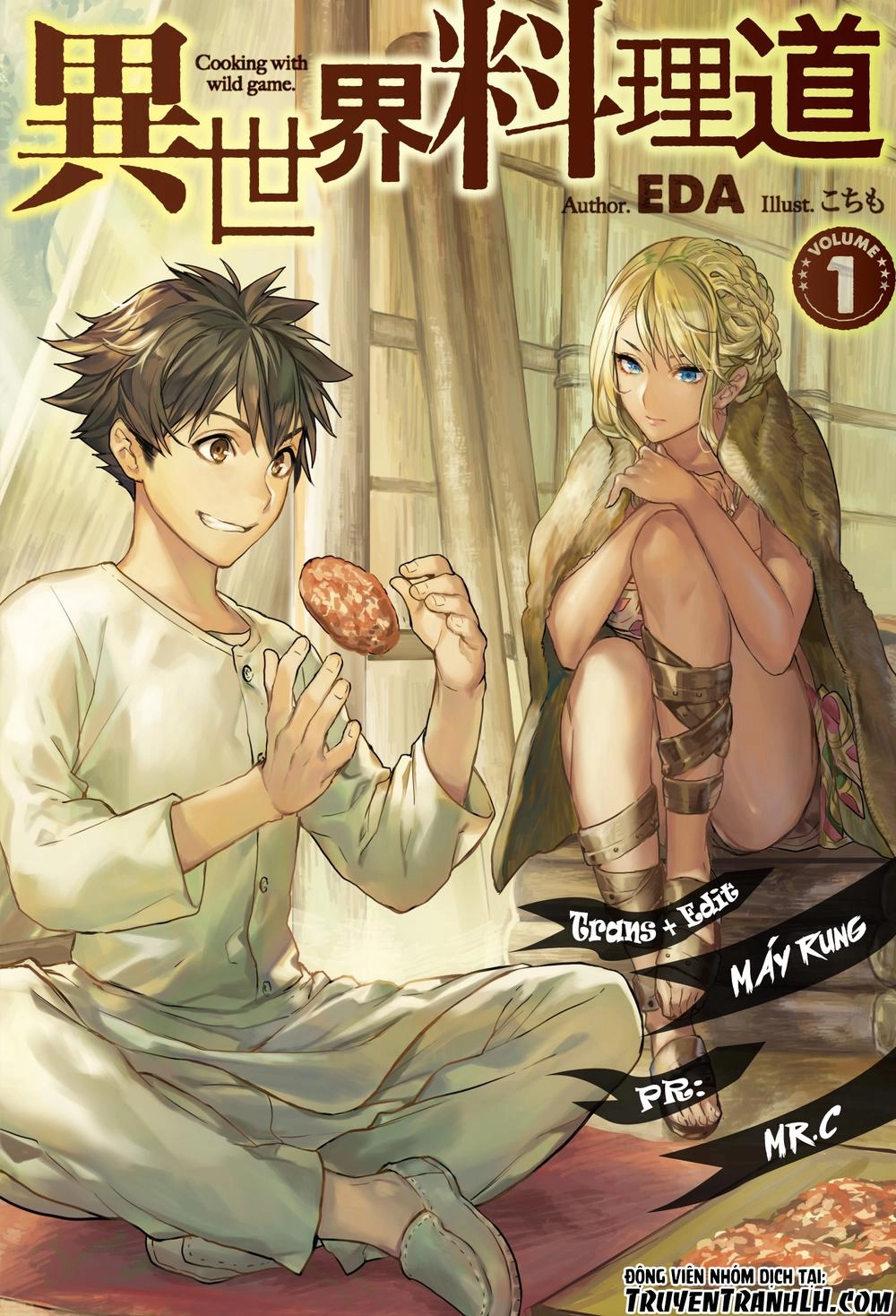 Isekai Ryouridou Chapter 3 - 2
