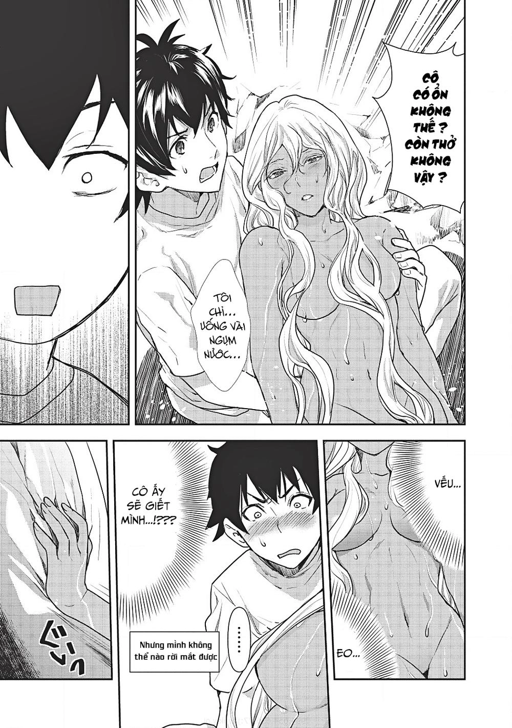 Isekai Ryouridou Chapter 3 - 18