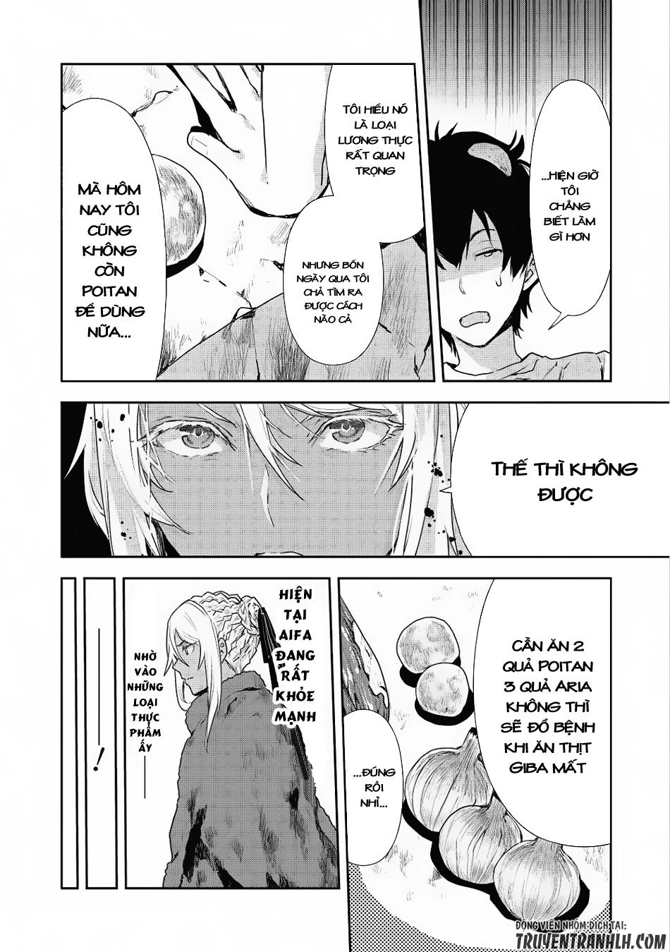 Isekai Ryouridou Chapter 4 - 33