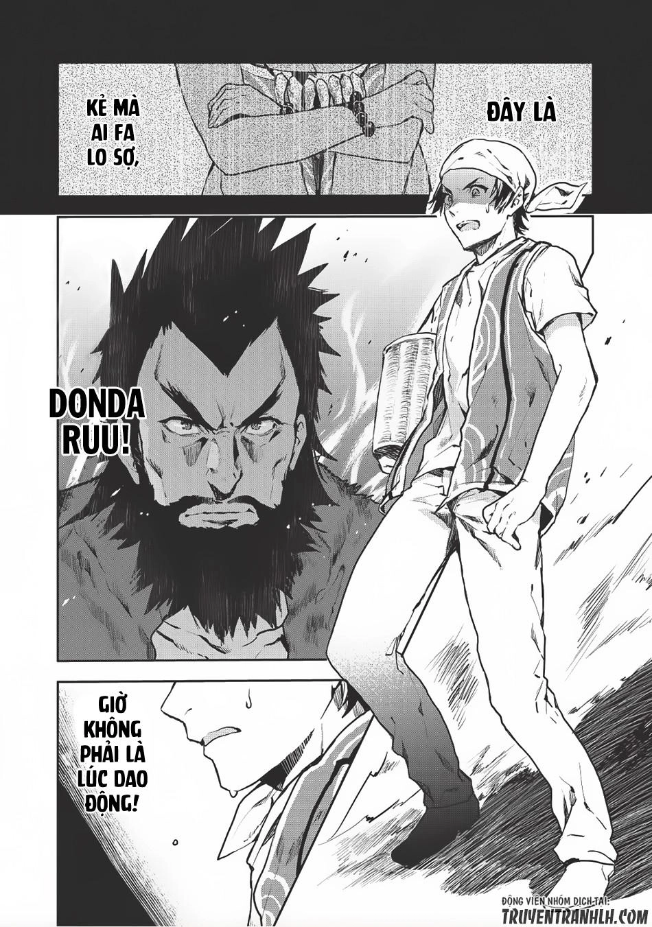 Isekai Ryouridou Chapter 7 - 4