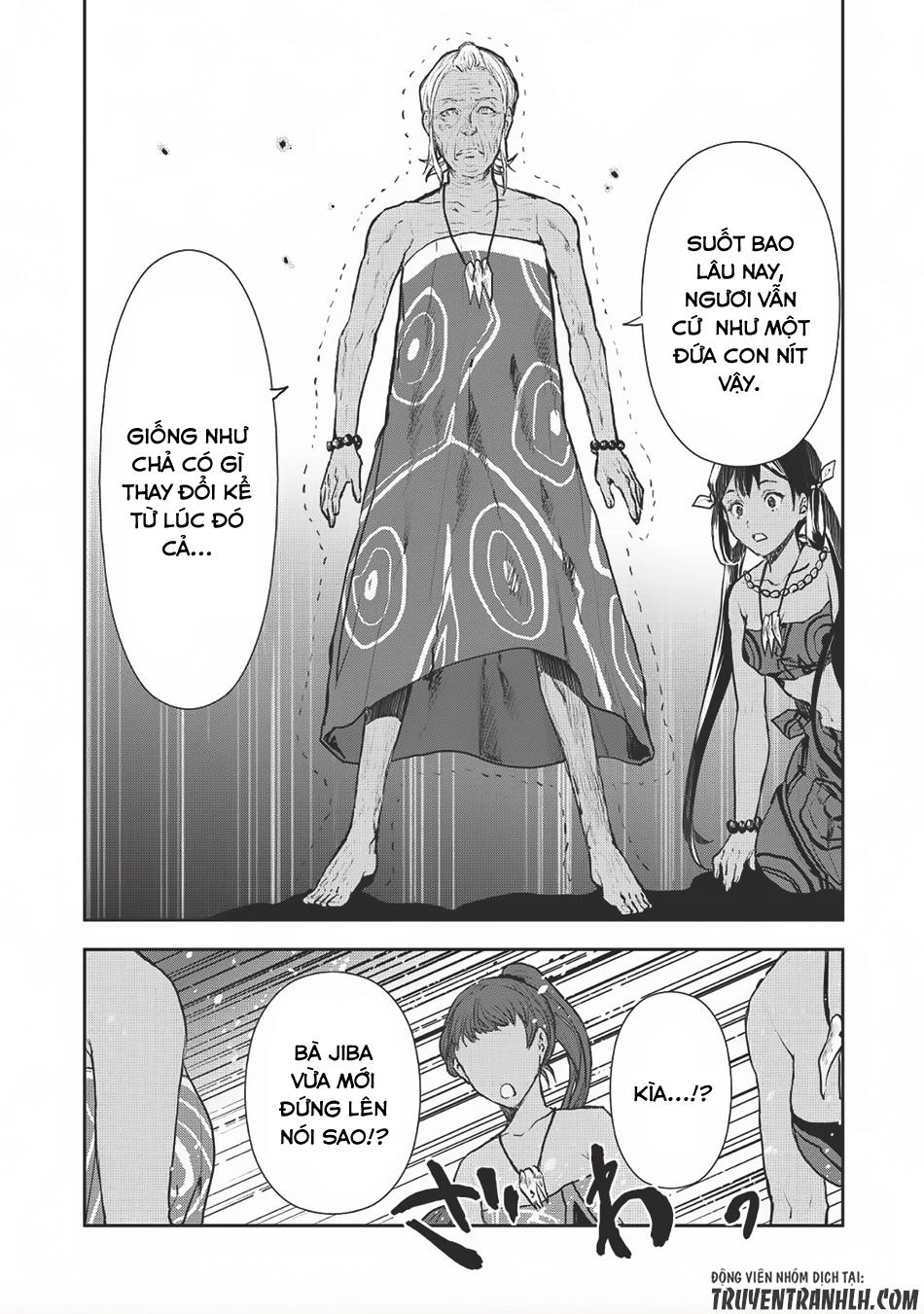 Isekai Ryouridou Chapter 7 - 16