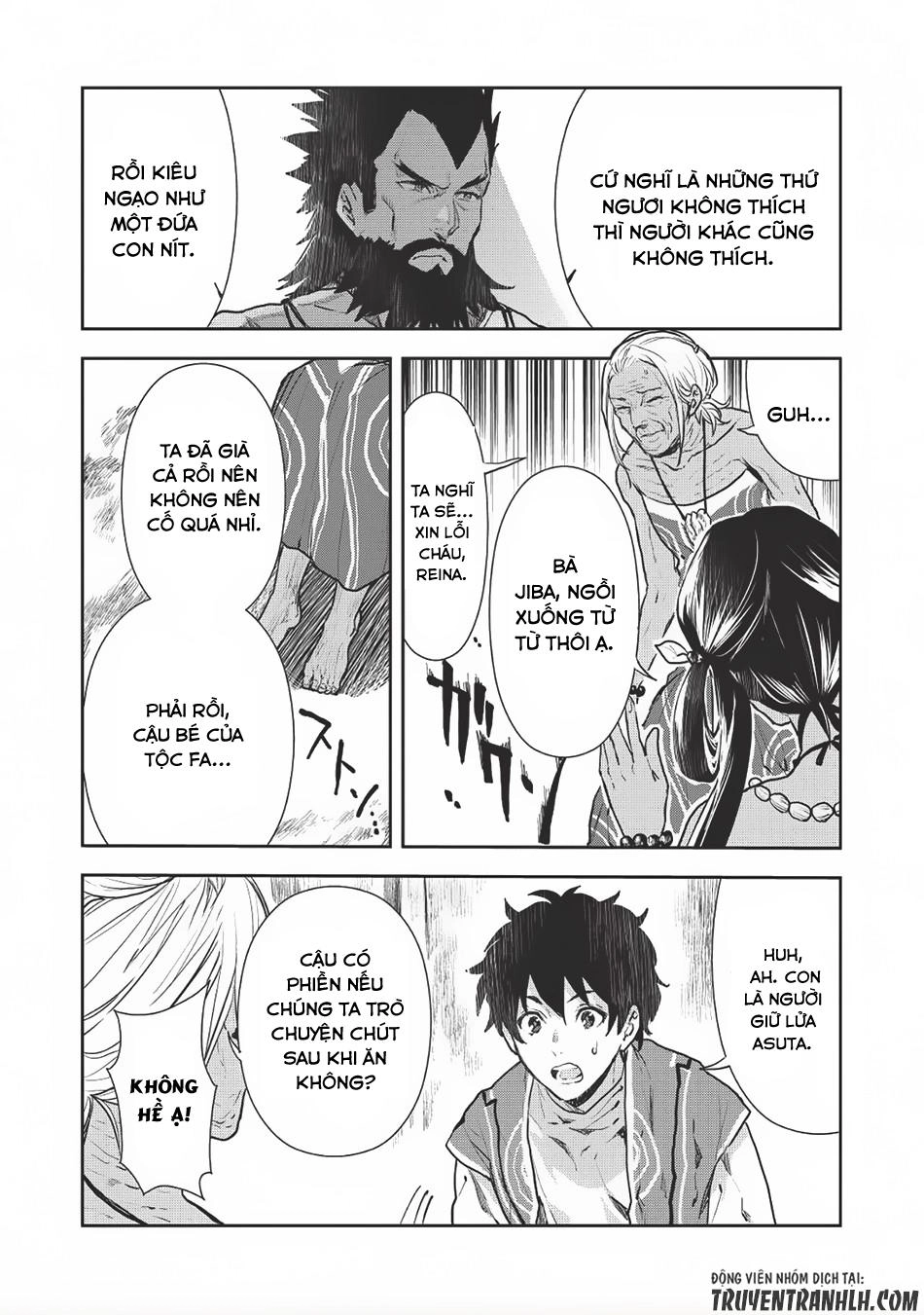 Isekai Ryouridou Chapter 7 - 17