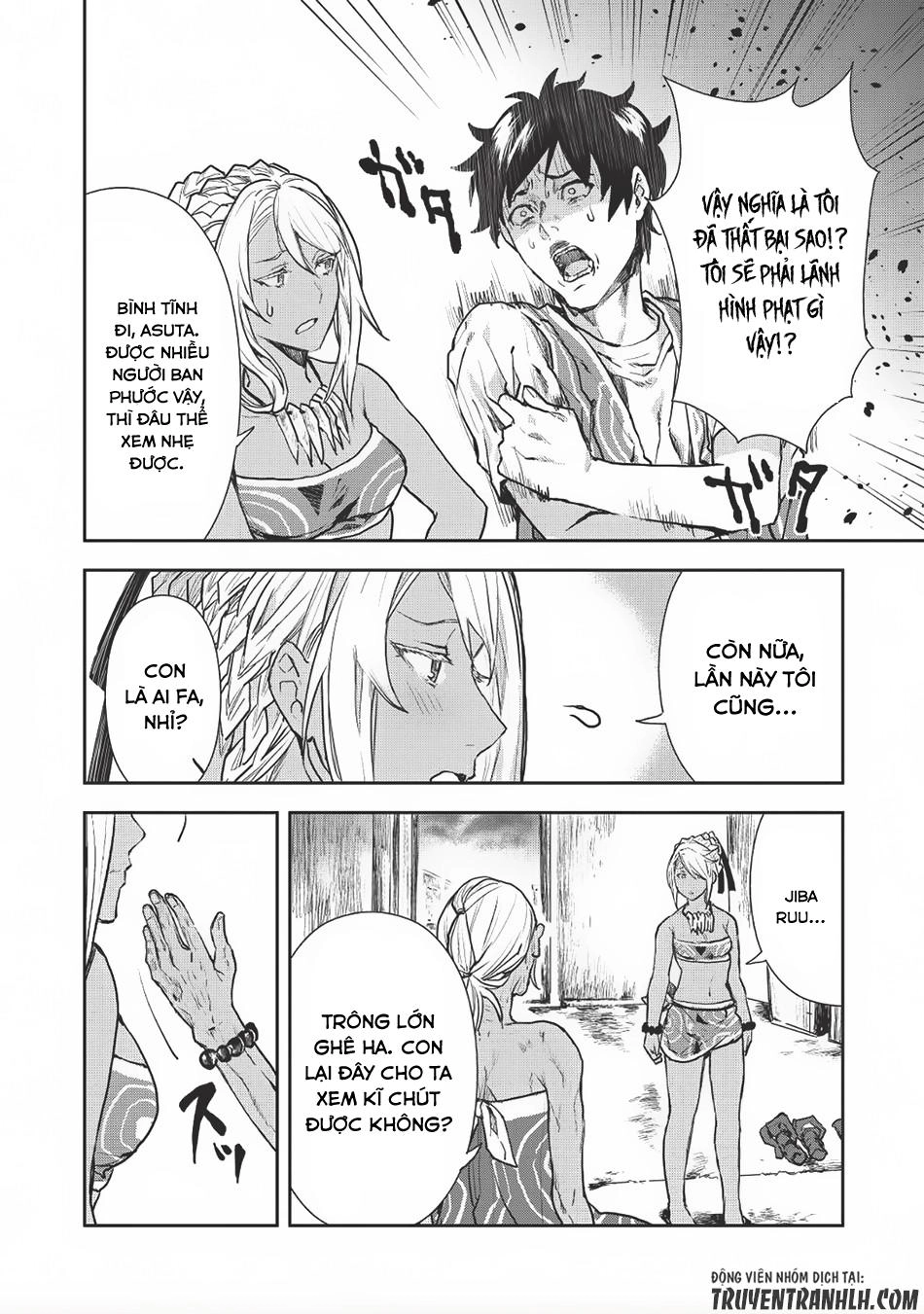 Isekai Ryouridou Chapter 7 - 23