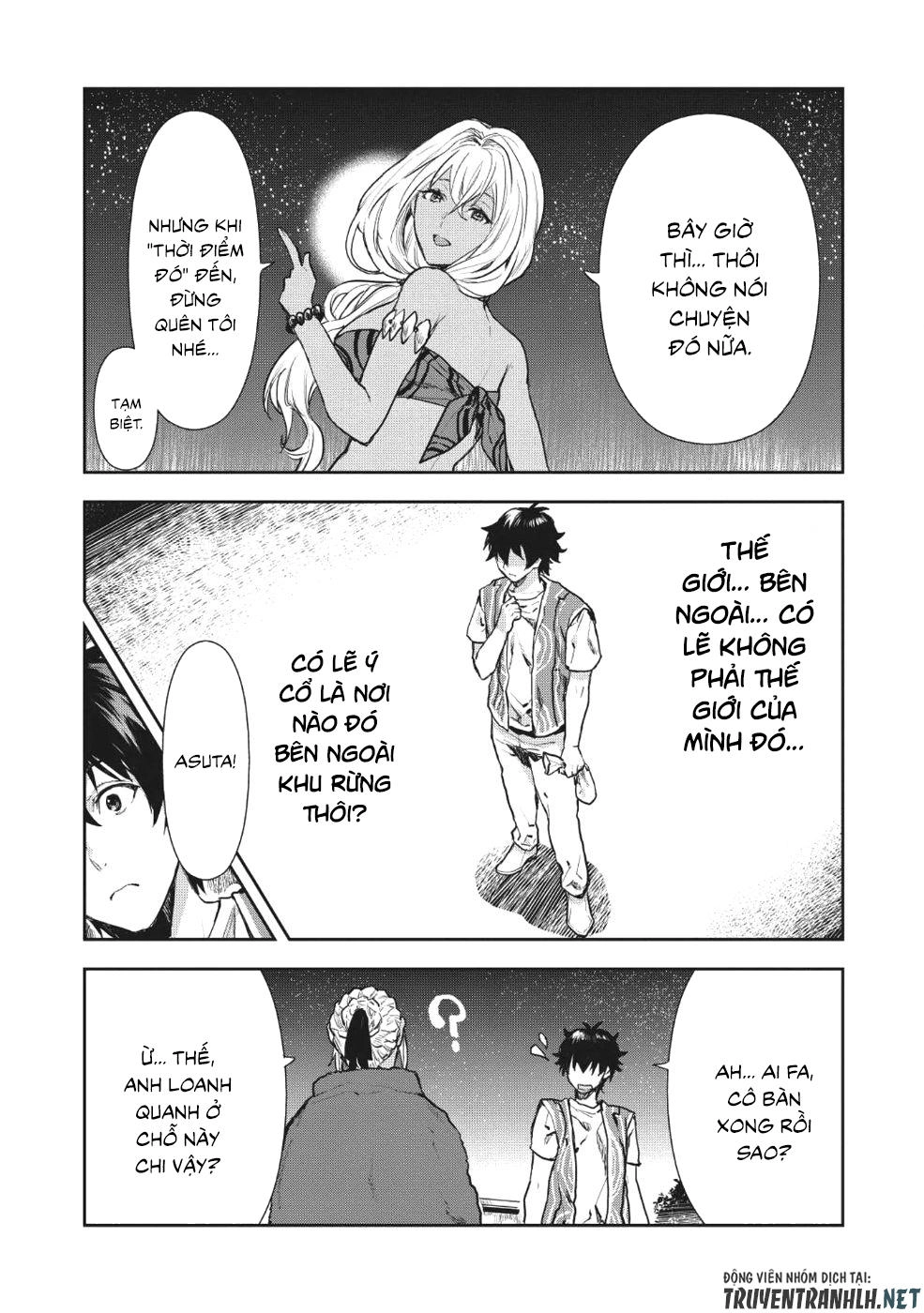 Isekai Ryouridou Chapter 8 - 6