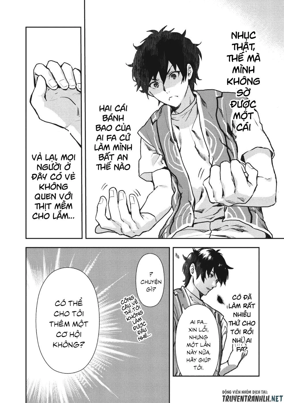 Isekai Ryouridou Chapter 8 - 26