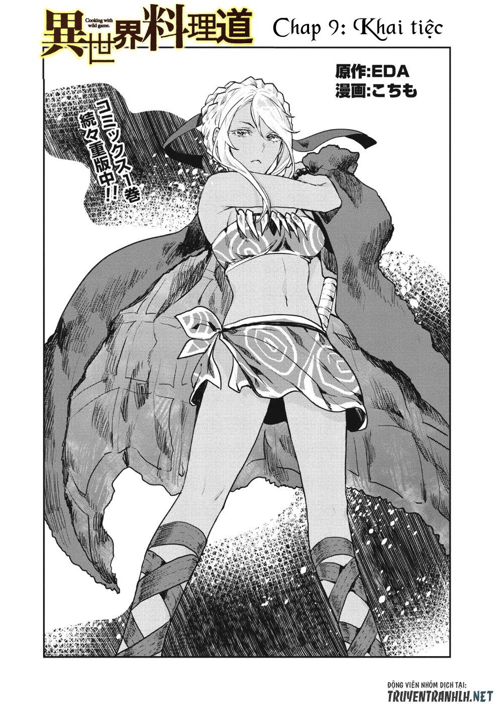 Isekai Ryouridou Chapter 9 - 3