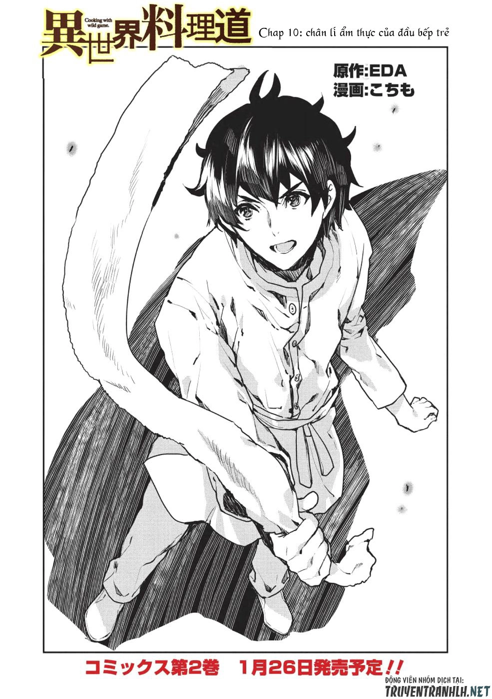 Isekai Ryouridou Chapter 10 - 2