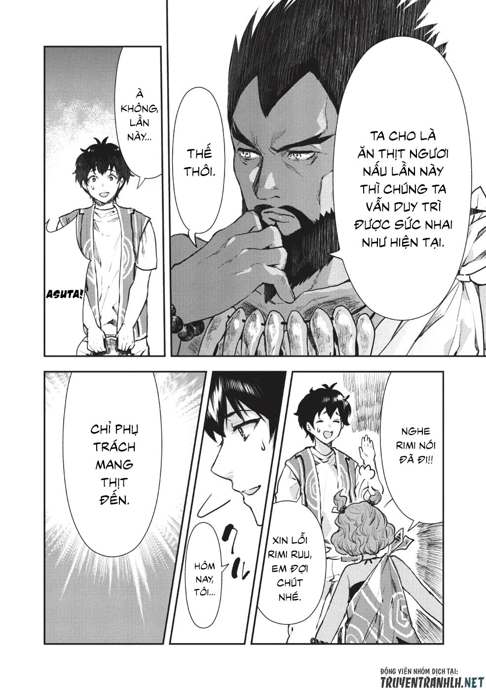 Isekai Ryouridou Chapter 10 - 7