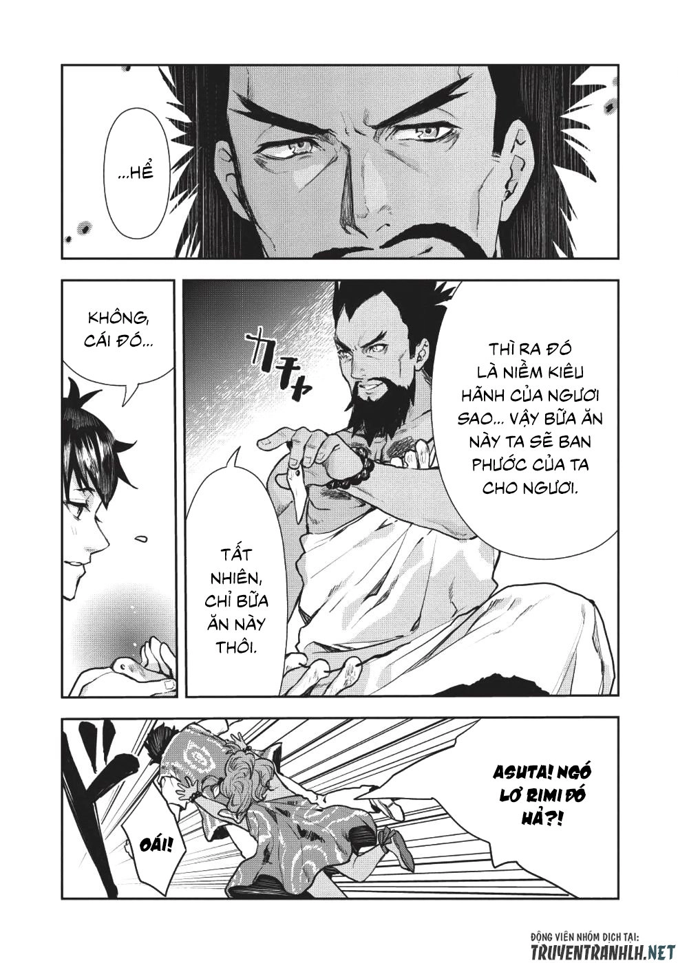 Isekai Ryouridou Chapter 10 - 10