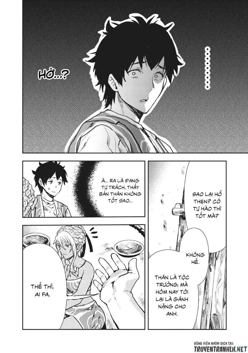 Isekai Ryouridou Chapter 10 - 18