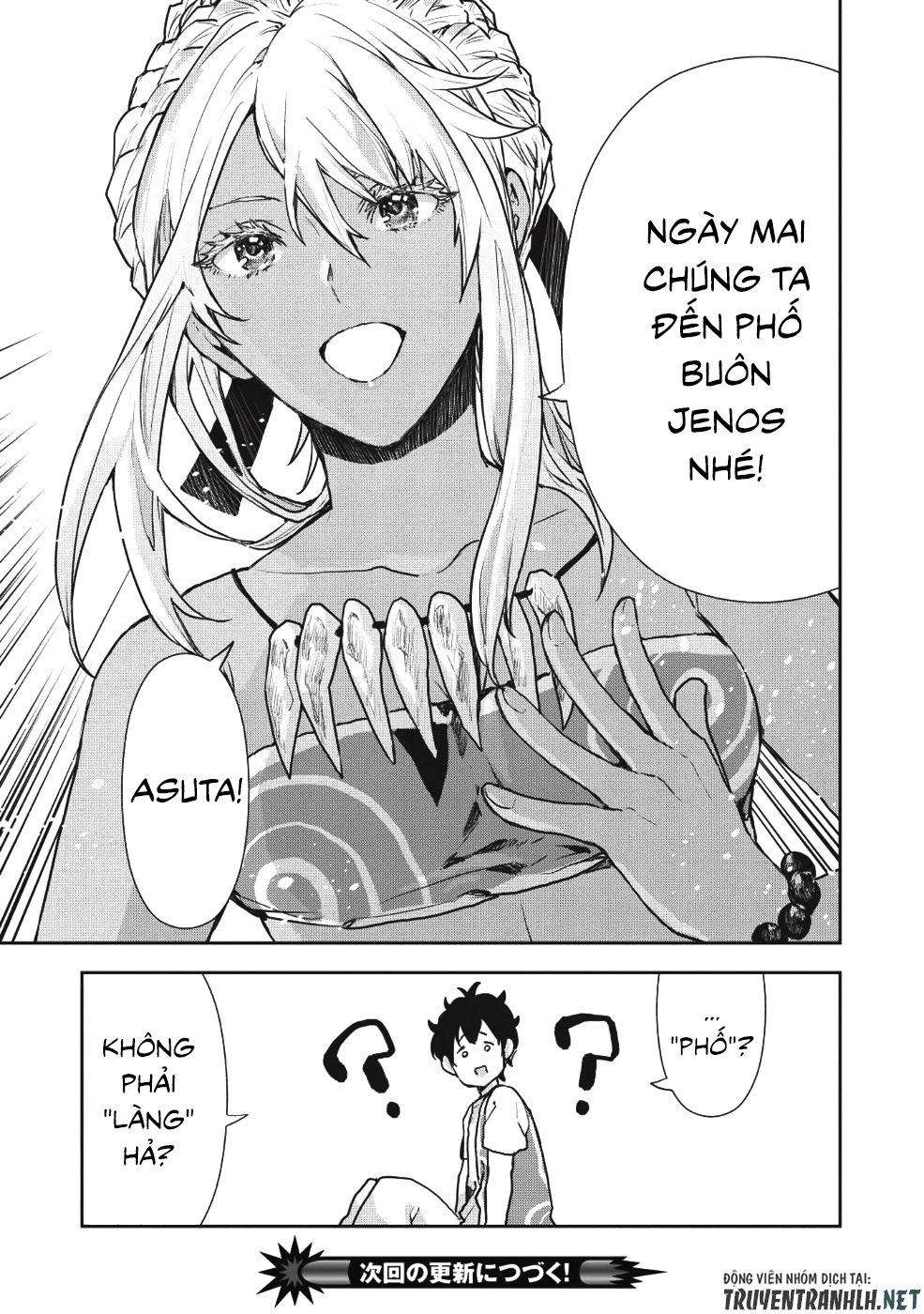 Isekai Ryouridou Chapter 10 - 25