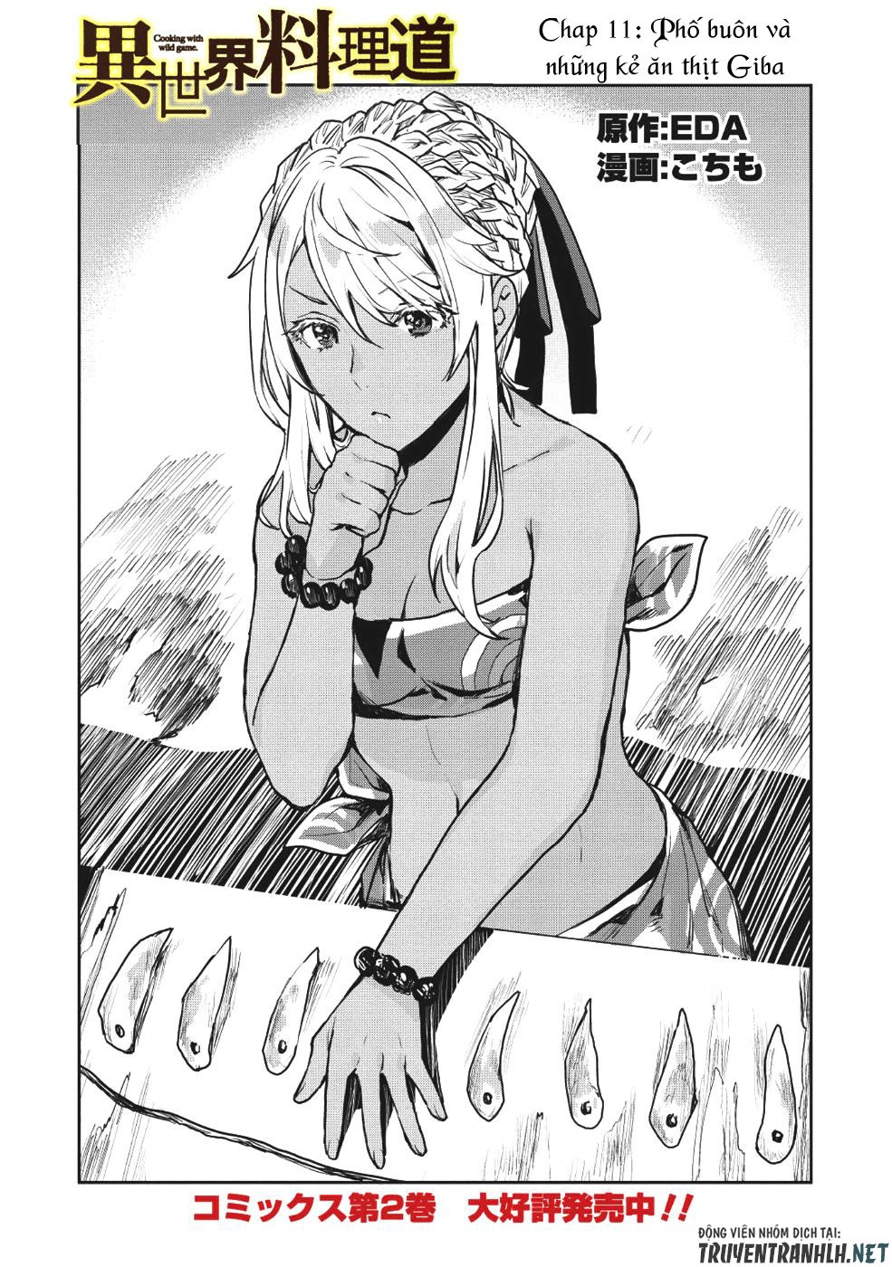 Isekai Ryouridou Chapter 11 - 2