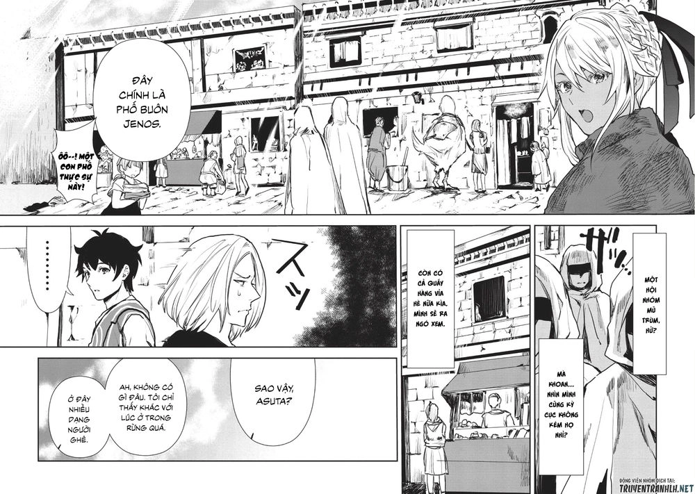 Isekai Ryouridou Chapter 11 - 5