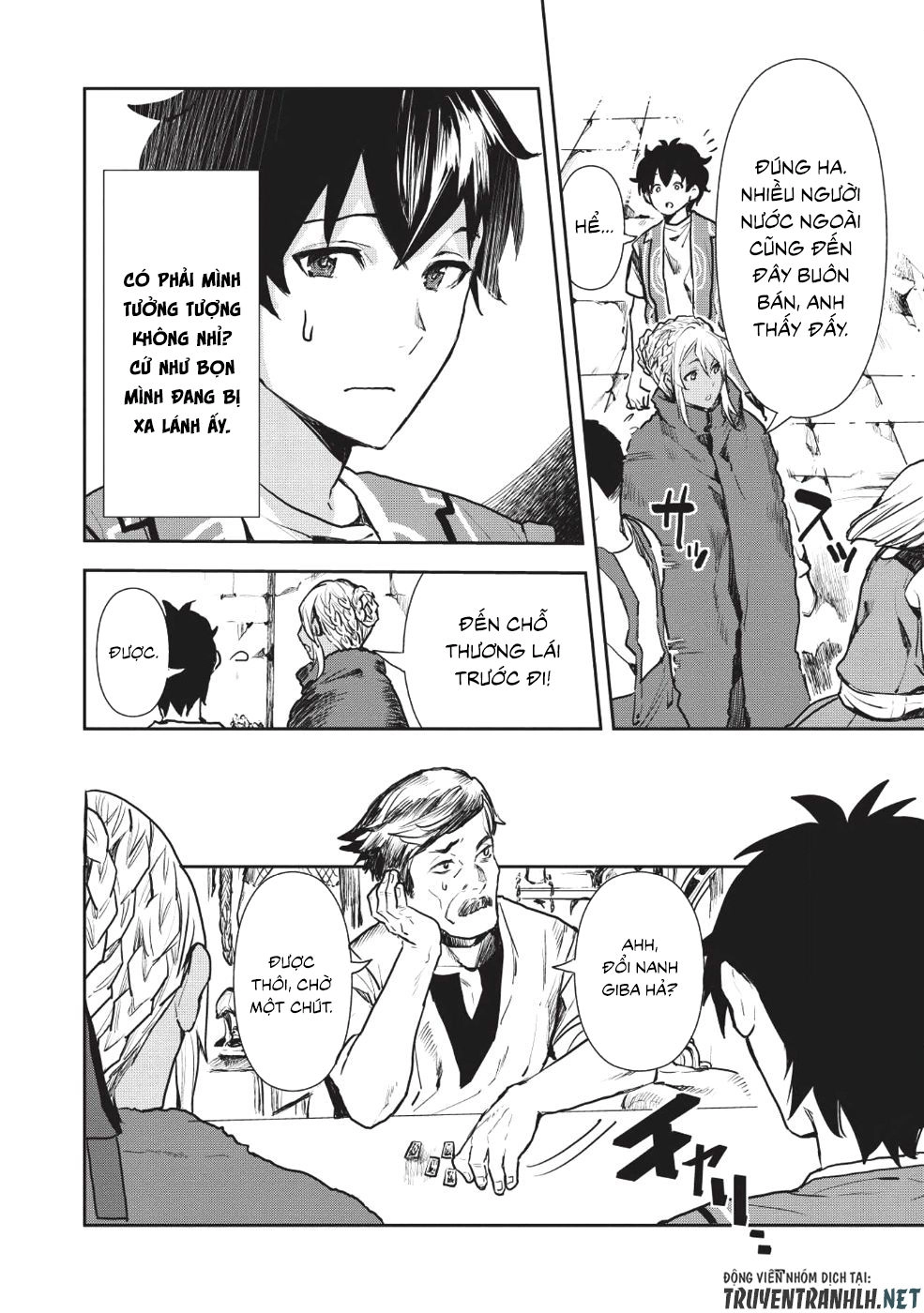 Isekai Ryouridou Chapter 11 - 6