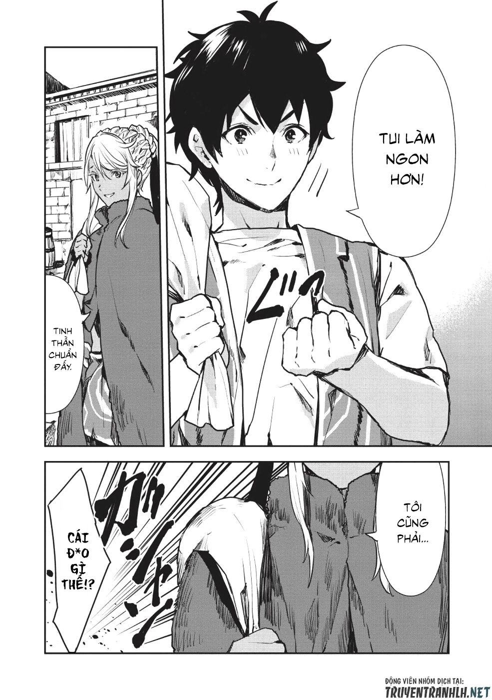 Isekai Ryouridou Chapter 11 - 16