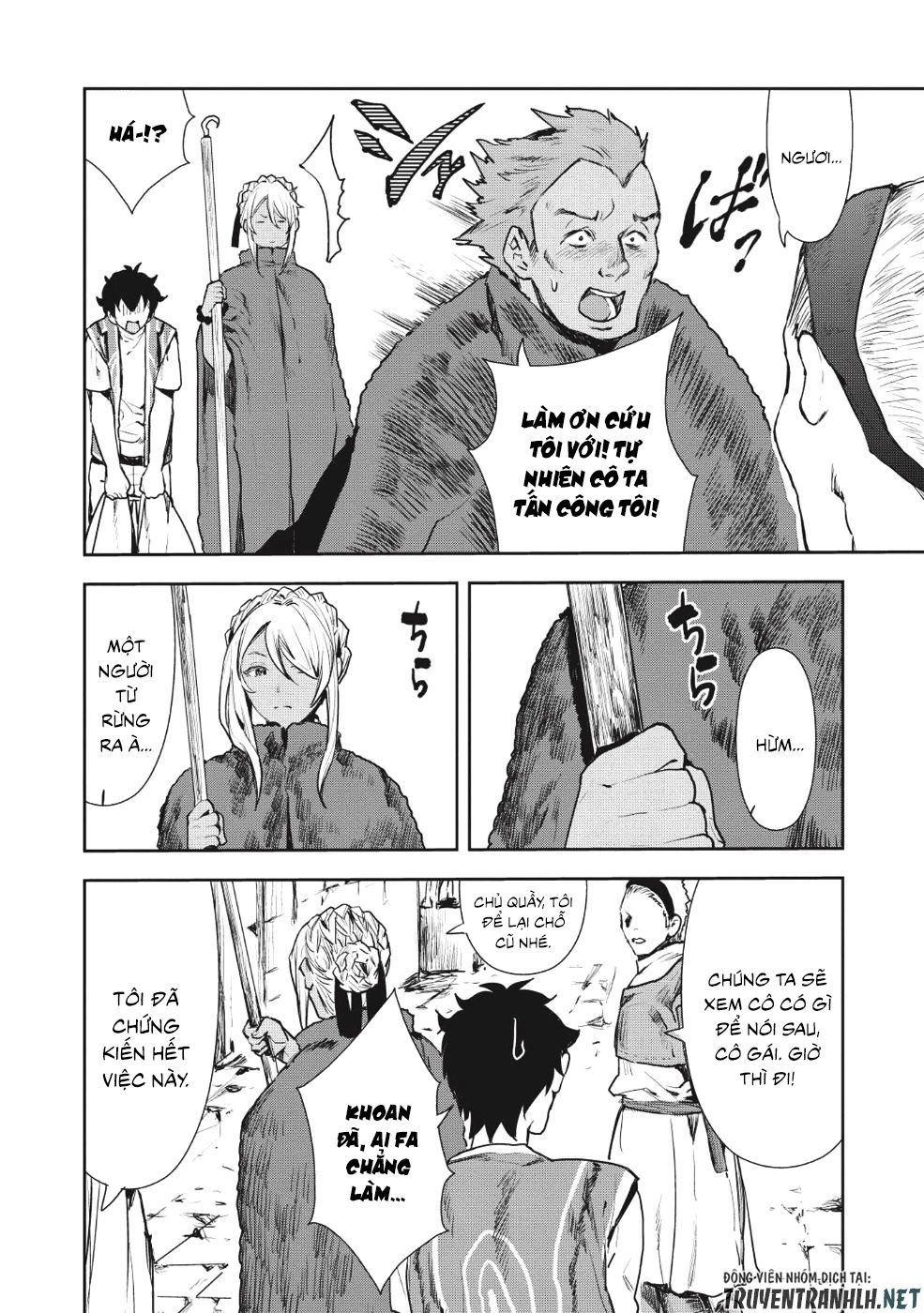 Isekai Ryouridou Chapter 11 - 22