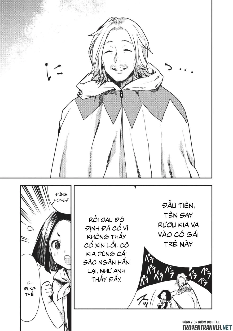 Isekai Ryouridou Chapter 11 - 23