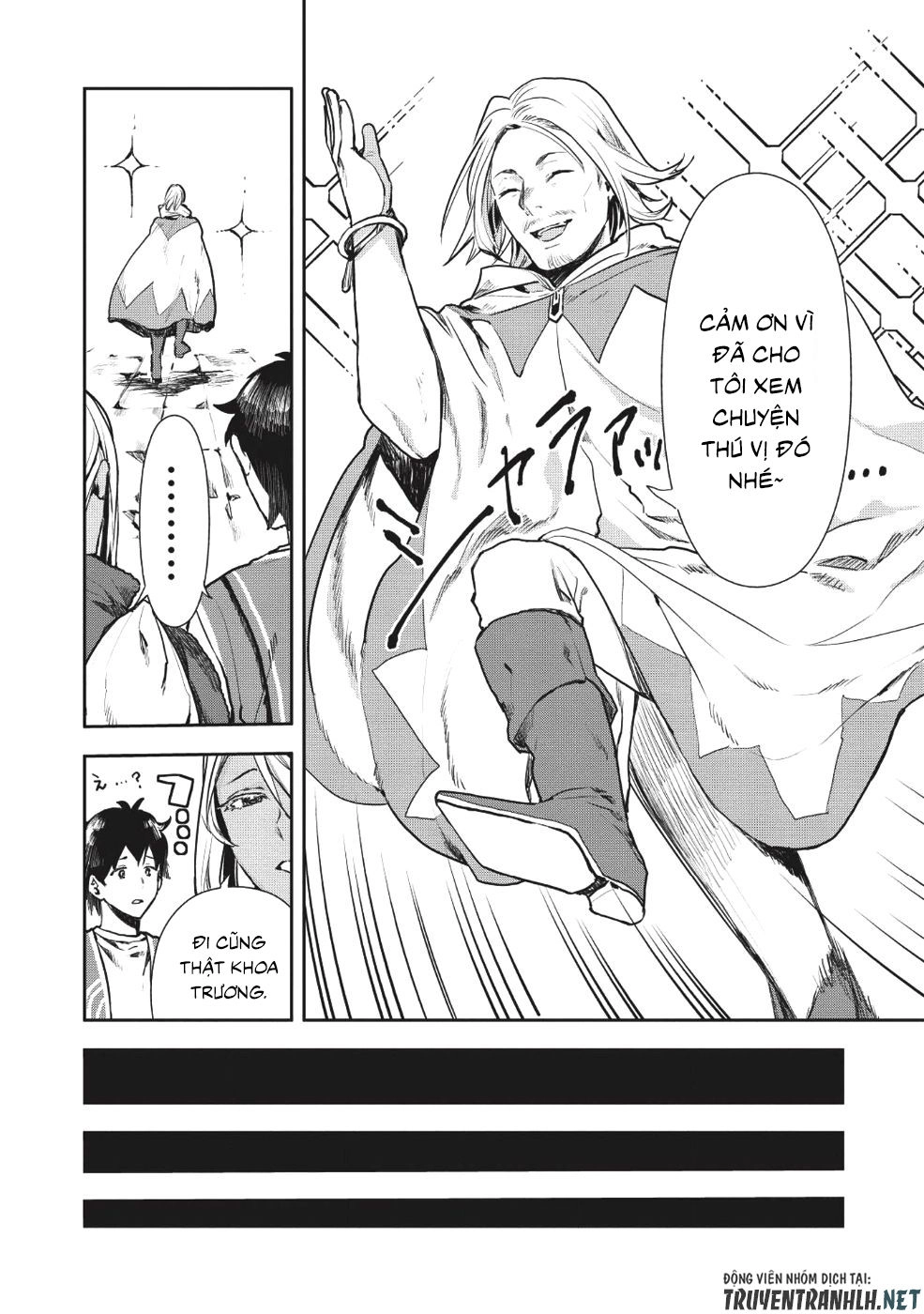 Isekai Ryouridou Chapter 11 - 26