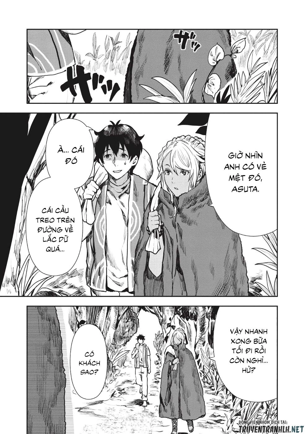 Isekai Ryouridou Chapter 11 - 27