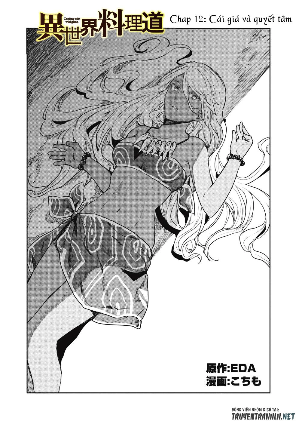 Isekai Ryouridou Chapter 12 - 3