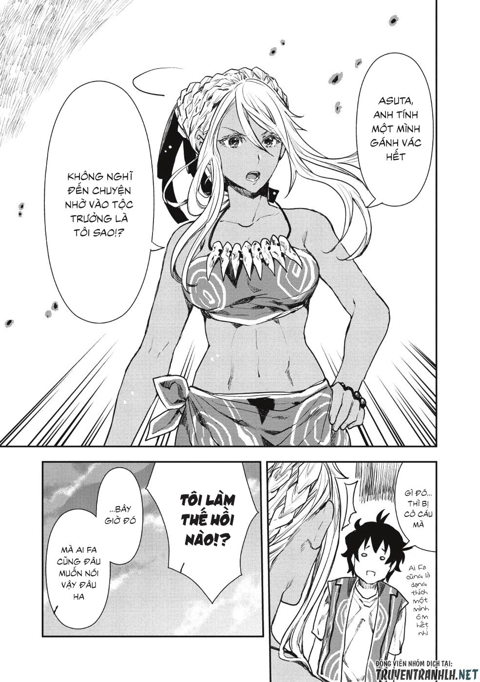 Isekai Ryouridou Chapter 12 - 10