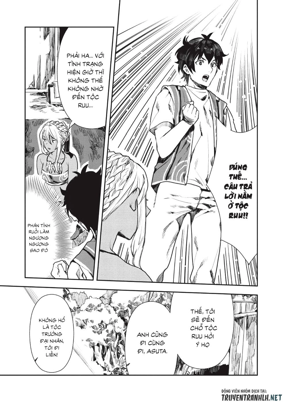 Isekai Ryouridou Chapter 12 - 16