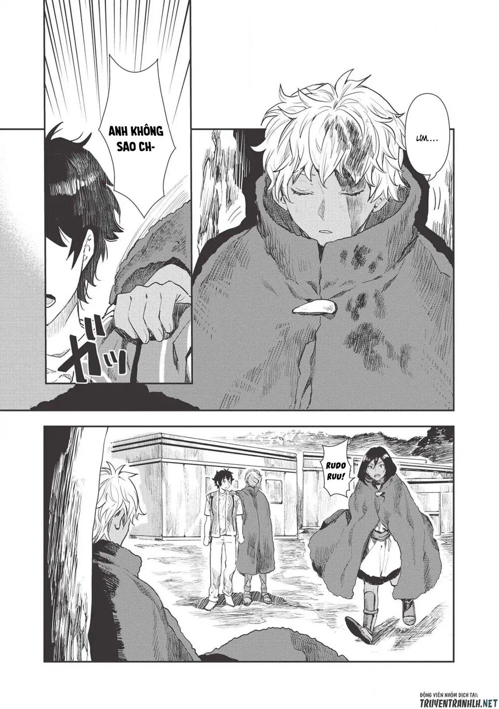 Isekai Ryouridou Chapter 13 - 6