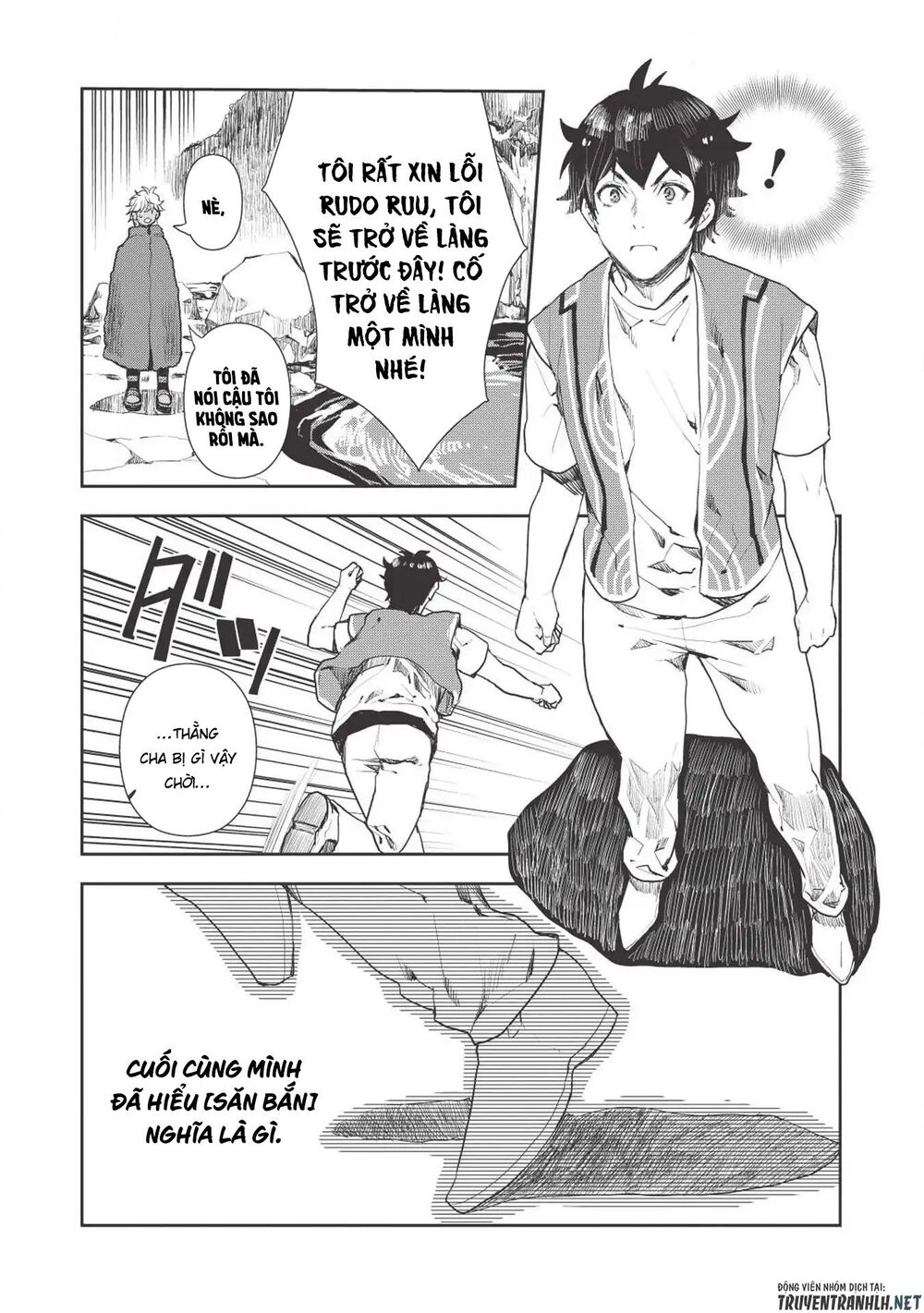 Isekai Ryouridou Chapter 13 - 26