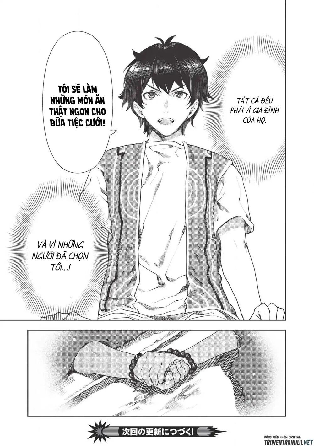 Isekai Ryouridou Chapter 13 - 34