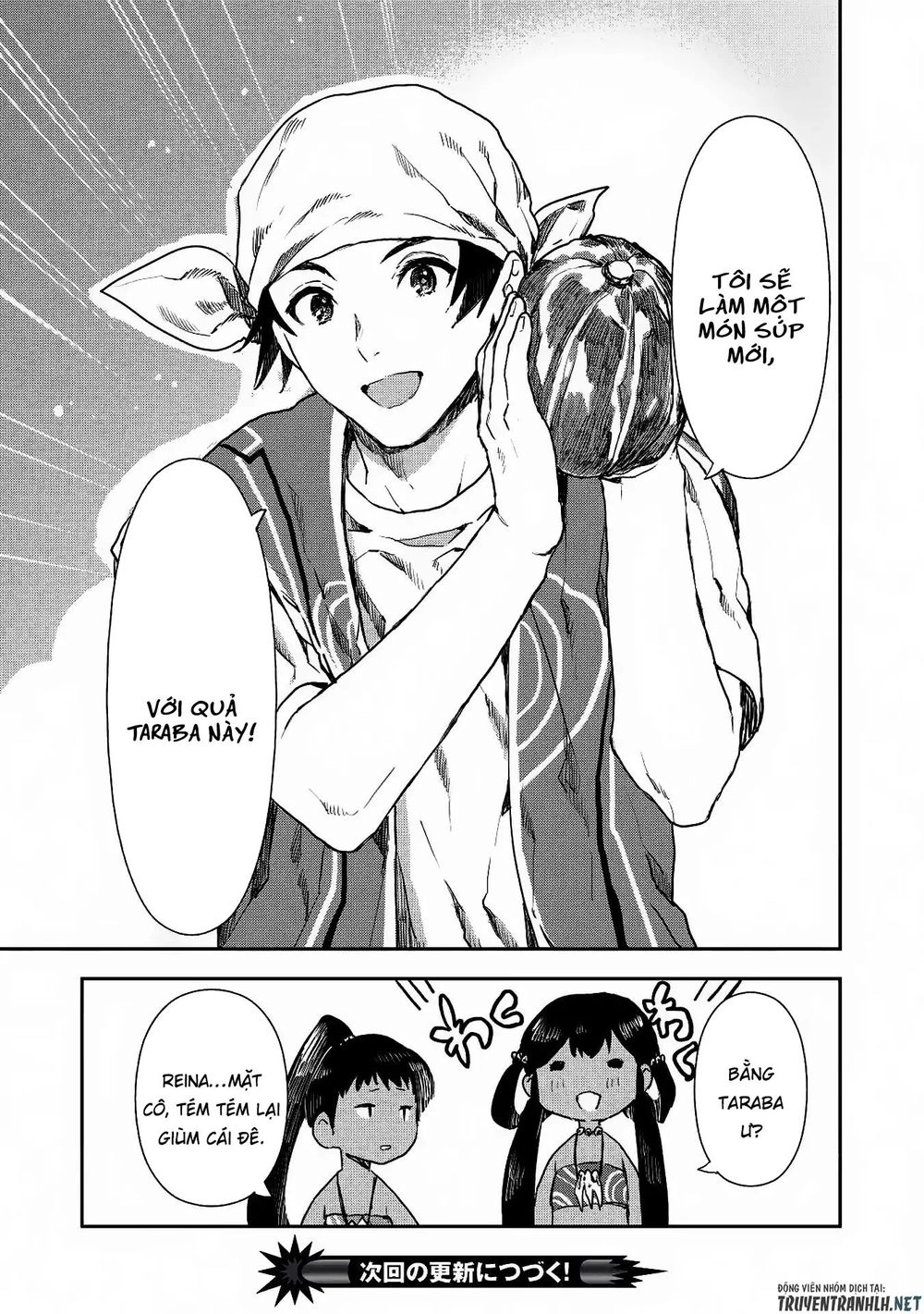 Isekai Ryouridou Chapter 14 - 28