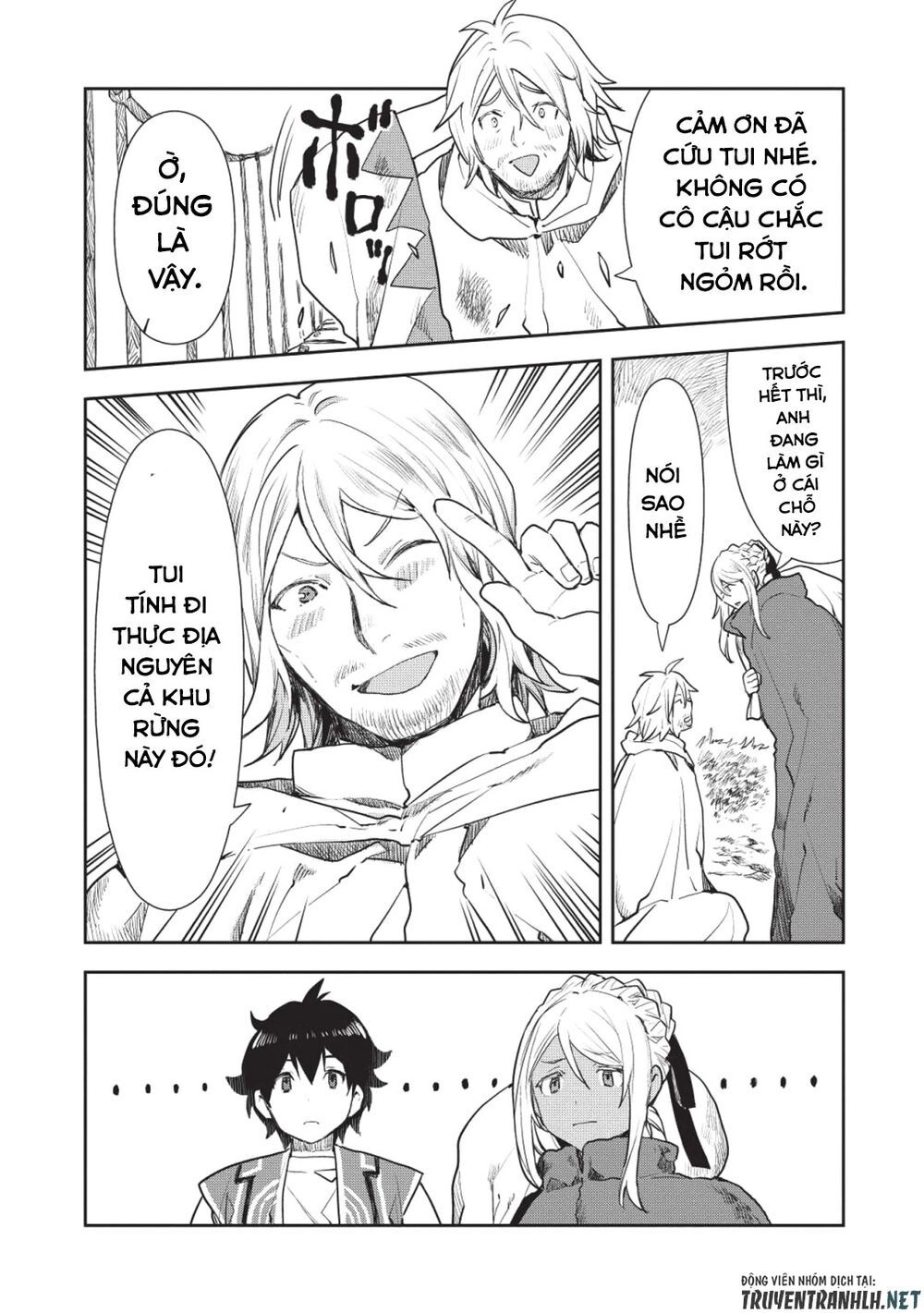 Isekai Ryouridou Chapter 16 - 9