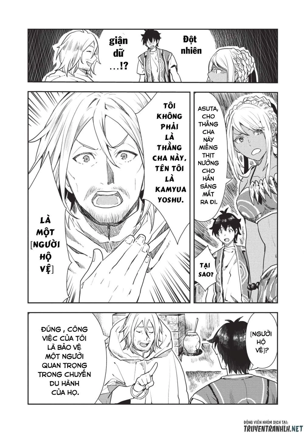 Isekai Ryouridou Chapter 16 - 13