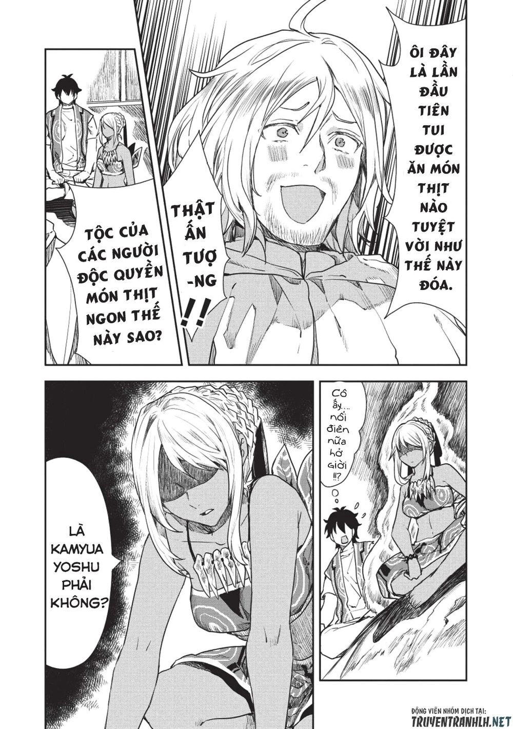 Isekai Ryouridou Chapter 16 - 16